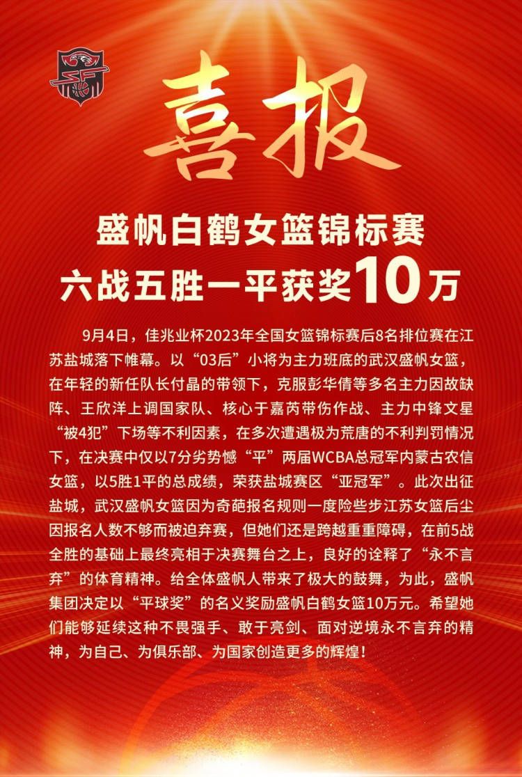 ”同时，在本片中雅各布还有很多的动作戏份，这让丹·福格勒有些暗暗窃喜：“连面包师雅各布的动作戏都很多，毕竟他可是喜提魔杖的幸运麻瓜！”《神奇动物：邓布利多之谜》由大卫·叶茨执导，埃迪·雷德梅恩、裘德·洛、麦斯·米科尔森等主演